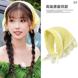 o_i  wAANZT[   X Yu Shuxin  wbh XJ[t tX g Op` Ă c  hX wA oh X^C