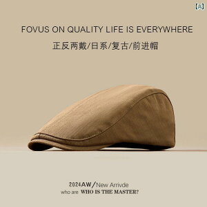 x[X  fB[X g tH[h Lbv jp s[N 2024N V^ j[X {[C 傫߂    ߂ yC^[ x[ X