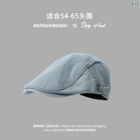 ベレー帽 かわいい キャップ レディース 大きい 頭囲の 帽子 2025夏の デニム フォワード ハット アメリカン レトロ ライト ブルー ベレー 帽で 顔を 小さく 見せます