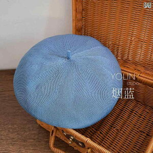 �x���[�X ���킢�� �L���b�v �� ���� �u���[�� ���� ���� �ėp �x���[ �X �ʋC���� ���� ����� ���͂� �傫�� ���K ������� ���f�B�[�X �X�q