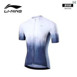 TCNOEFA Y tBbg Li Ning 2025 V^ [h oCN TCNOW[W gbvX  TCNO pc Y V[c ] pi 