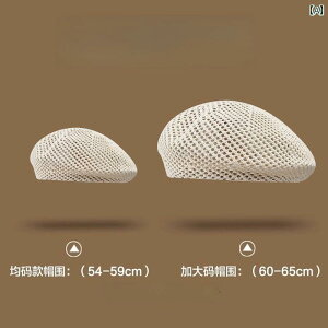 x[X 킢 Lbv p ҂ x[ X 2025N 傫   ؍ JWA    yC^[ nbg