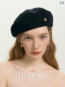 x[X 킢 Lbv Licheng t` x[ X t   ʋC Rbg n 傫  yC^[ nbg 