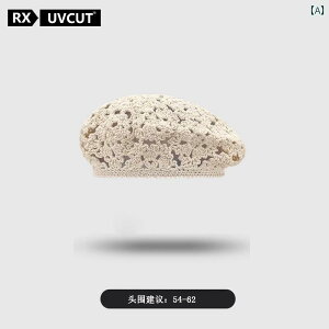 x[X 킢 Lbv RX UVCUT ėp p jbg x[ X 傫 ͂   tbN t[ yC^[ nbg