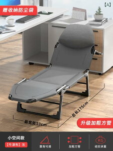 AEghA W[V[g }bg Q ܂肽  VO xbh ItBX ` xep  Qp  ^т ֗ AEghAp NCjOxbh Lvp