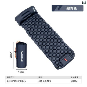 AEghA W[V[g }bg Q PACOONE  Ct[^u }bgX O Lv eg  pbh  ֗ GA VO h 