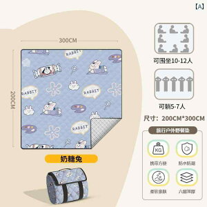 AEghA W[V[g }bg Q 2025N  AEghA sNjbN }bg h h   t o Lv J |[^u