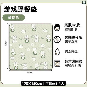 AEghA W[V[g }bg Q sNjbN }bg h  h  r[` uPbg eg AEghA t o Lv Ő