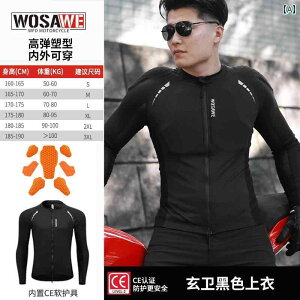 TCNOEFA Y tBbg Wosavi oCNp CfBOX[c ʋC  h~ jp X[c GA t[ \tg A[}[ I[ V[Y Ή ی gbv