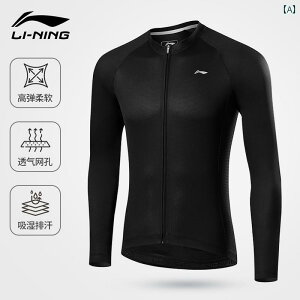 TCNOEFA Y tBbg Li Ning TCNO X[c Y gbvX [h ] }EeoCN H~   TCNOEFA