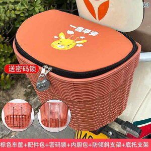 ]  TCNO dC ԗp A oXPbg obe[ oCNp nMOoXPbg w [ XN[ obO  ԗp