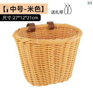 ]  TCNO ] t[ h tg oXPbg tFCN  d  xr[ J[ ܂肽 obe[