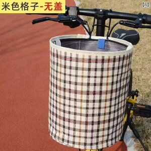]  TCNO ]  dC ԗpO LoX ܂肽 }EeoCNp ݂艺 ]ԗp 