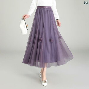 `[XJ[g K p EGX^ bV XJ[g 2025 t nCEGXg ؍ h[v K[[ 傫 XCO aC