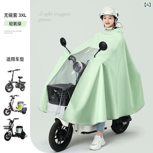 p  k  dr I[goC CR[gV l O Sg h J TCNO [R[g  