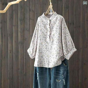 fB[X ԕVc 킢 |pI g ԕ  dw Rbg  obg X[u X^hJ[ Vc fB[X 2024  vI[o[ gbv