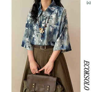 ���f�B�[�X �ԕ��V���c ������� ECOKSOLO �� �A�����J�� ���g�� �^�C �_�C ���B���e�[�W �J�W���A�� �v�����g ���� �V���c �g�b�v�X