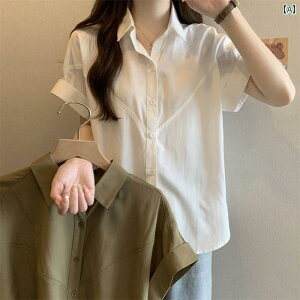 fB[X Vc 킢 傫TCYfB[X   t` V_[ zCg  Vc  mm   Jo[ | J[ gbvX