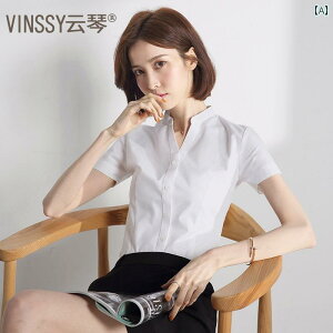 ���f�B�[�X ���� ���ꂢ �z���C�g �v�� �V���c ���f�B�[�X ���� V�l�b�N ��ƒ� �t�H�[�}�� �X�^���h�J���[ ���[�N�V���c 2025 �� �C���` ��