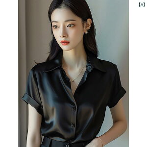 fB[X Vc 킢 2025  AZe[g Te ubN Vc fB[X  t@bV t` VL[ h[v