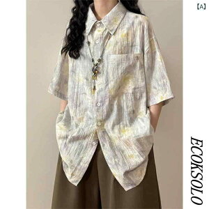 ���f�B�[�X ���� ���ꂢ ECOKSOLO �� �A�����J�� ���g�� �X�^�C�� ���w �|�p ���F �J�W���A�� ���\ ���� �V���c �g�b�v�X ���f�B�[�X