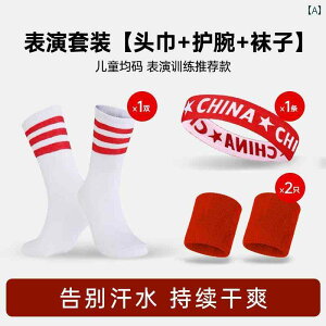 wA ANZT[ LbY qp oXPbg{[ wbh XJ[t Xg \bNX oh  z X|[c j̎q ̎q ct ptH[}X Zbg