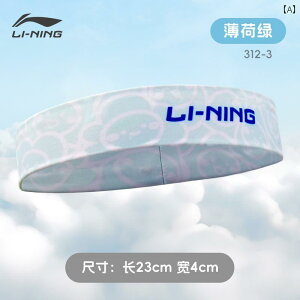 wA ANZT[ LbY Li Ning qp X|[c wbh oh z   XJ[t ̎q j̎q  h~ oXPbg{[ jO  