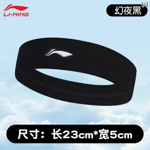 wA ANZT[ LbY Li Ning qp X|[c wbh oh z   j̎q oXPbg{[ jO K[ U wA o _i