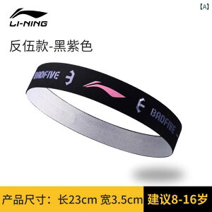 wA ANZT[ LbY Li Ning qp X|[c wbh oh z   j̎qp oXPbg{[ ꒵ jO ̎qp ΍ wA XJ[t