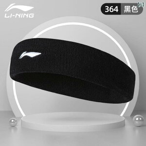 wbh ANZT[ oh Li Ning X|[c wA oh Y wbh   XJ[t fB[X z jO oXPbg{[ tBbglX ~ h z veN^[ 