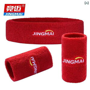 wbh ANZT[ oh qp  @ X|[c Xg oh j̎qp XJ[t ėp oXPbg{[  ^I ̎qp  ی jp   jOp pB