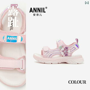 LbY T_ tBbg Ai[ qp T_ ̎q 2025 xr[ vZX \tg {g T}[ V[Y ̎qp I[vgD r[`