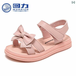 LbY T_ tBbg m q C qp T_ 2025Ă̂ ̎q vZX V[Y \tg {g ~ t r[`