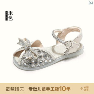 LbY T_ tBbg ̎q T_ vZX  2025 q C NX^ V[Y zbg X^C xr[ K[ GT