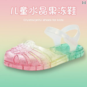 LbY T_ tBbg ̎qp T_ vX`bN r[`  ̎q vZX NX^ \tg {g q Ԃ V  [} [[ V[Y