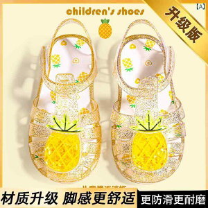 LbY T_ tBbg ̎q T_ 2025 qp [[ V[Y ~ ܐ  r[` 킢 vZX