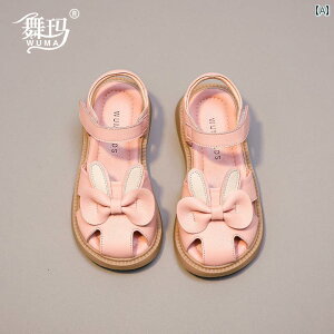 LbY T_ tBbg Wuma ̎q C qp g vZX V[Y 2025 xr[ \tg \[ v   T_ sN