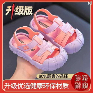 LbY T_ tBbg qp 2025 xr[  O  hL ~ \tg \[ j̎q cp T_