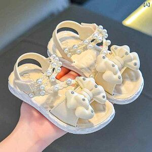 LbY T_ tBbg ̎q T_ 2025Ă zbg X^C qp ^ \tg \[ vZX xr[ r[` V[Y