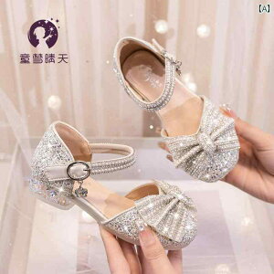 LbY T_ tBbg ̎q vZX V[Y 2025N qp T_ ėp ̎qp NX^ nCq[ xr[ K[Y U[V[Y