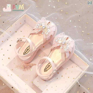 LbY T_ tBbg ̎q C qp vZX   T_ 2025 X^C NX^ xr[ K[  \tg \[