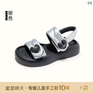 LbY T_ tBbg ̎q T_ 2025 qp X|[c \tg \[  C  xr[ V[Y X^C 傫