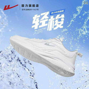 SnQ EH[LOV[Y fB[X EHA[ jO V[Y fB[X y X|[c Ռ z \tg \[ 2025 V  JWA fB[XV[Y