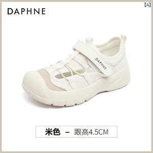 SnQ EH[LOV[Y fB[X _tl AEghA X|[c nCLO V[Y fB[X 2025 W[ N[N jO y T_