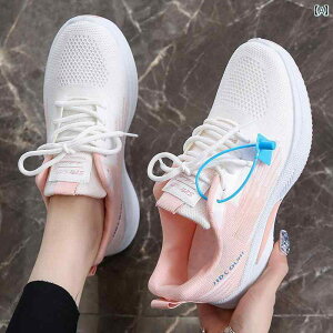 SnQ EH[LOV[Y fB[X p X|[c V[Y 2025 JWA ʋC yʐ ˔ jO \tg \[ ɂ fB[XV[Y