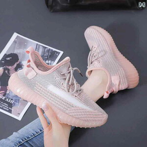 SnQ EH[LOV[Y fB[X RRibc C fB[X  2024 bV V[Y ʋC X|[c JWA jO ? c