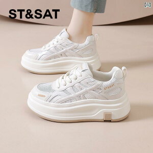 SnQ EH[LOV[Y fB[X T^f[ zCg V[Y fB[X 2025 ^ ʋC bV  nCq[ JWA