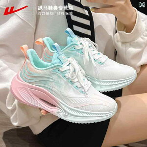 SnQ EH[LOV[Y fB[X EHA[ bV V[Y fB[X 2025 ^ X|[c  ʋC   jO Ռ z y