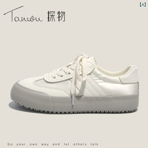 SnQ EH[LOV[Y fB[X Tanwu fB[XV[Y 2025 t hCc g[jO V[Y \tg \[ \ K[Y XJ[g t  zCg Xj[J[ 