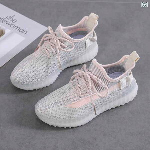 SnQ EH[LOV[Y fB[X Li Ning Hydrogen Cloud Coconut fB[XV[Y ėp bV ʋC V[Y jO y Ռ z X|[c ꒵ XyV